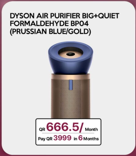 DYSON Air Purifier  available at iCONNECT  in Qatar - Al Rayyan