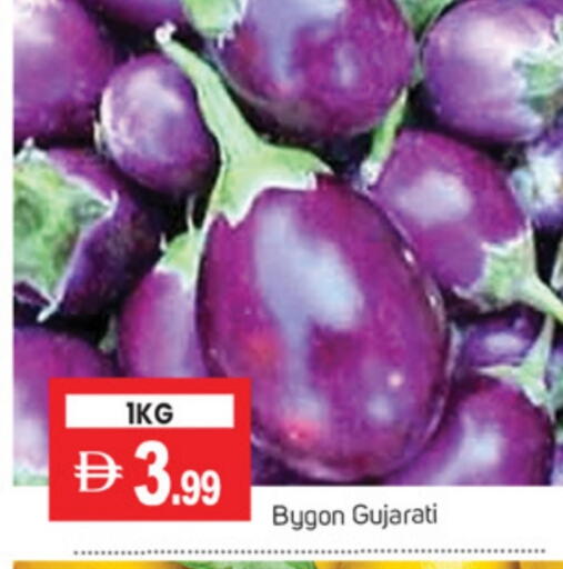 available at سوق طلال in الإمارات العربية المتحدة , الامارات - دبي