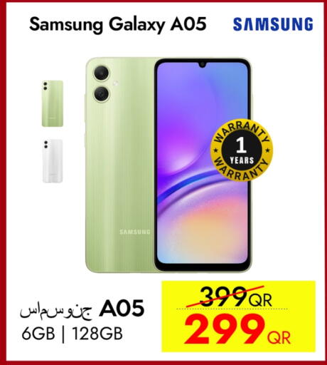 SAMSUNG available at iCONNECT  in Qatar - Al Shamal