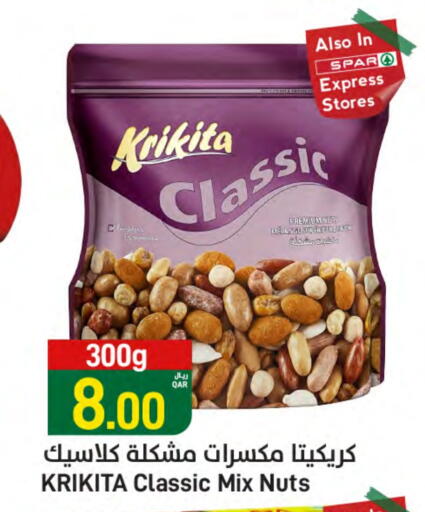 available at SPAR in Qatar - Umm Salal