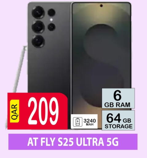 S25 available at BASHTEC Computer Center in Qatar - Doha
