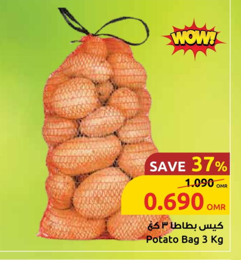Potato available at Sultan Center  in Oman - Sohar