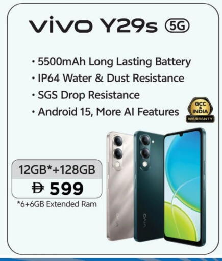 VIVO available at Nesto Hypermarket in UAE - Dubai