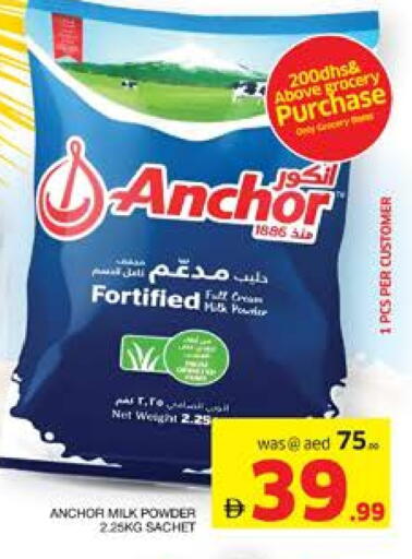 ANCHOR Milk Powder available at Seven Emirates Supermarket in UAE - Abu Dhabi