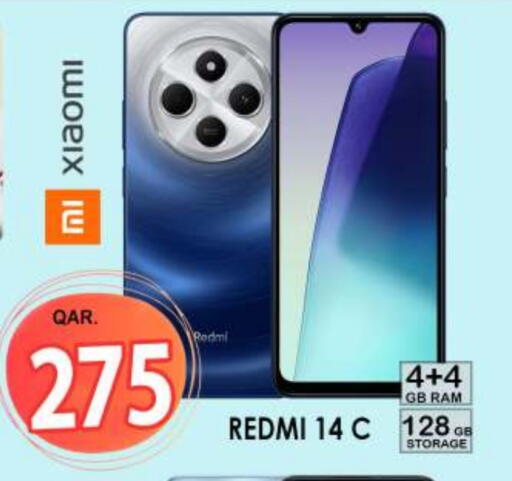 REDMI available at Dubai Shopping Center in Qatar - Al Wakra
