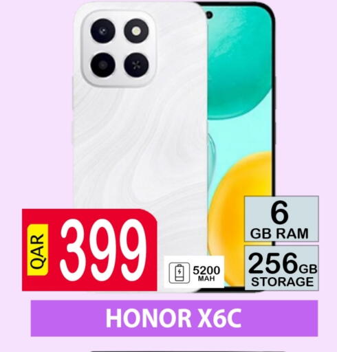 HONOR available at BASHTEC Computer Center in Qatar - Al Shamal