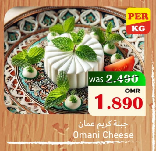 جبنة كريمية available at مركز المزن للتسوق in عُمان - مسقط‎