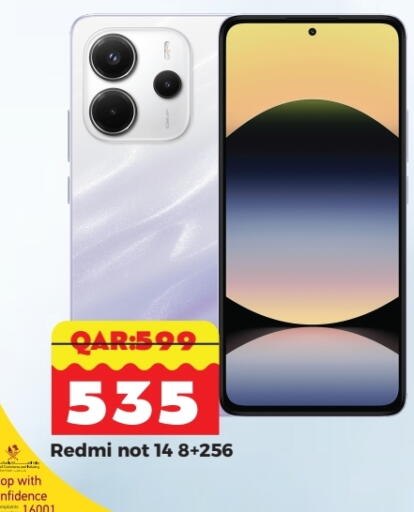 REDMI available at Rambo Mart in Qatar - Al Wakra