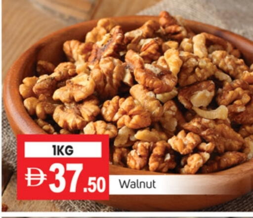 available at سوق طلال in الإمارات العربية المتحدة , الامارات - دبي