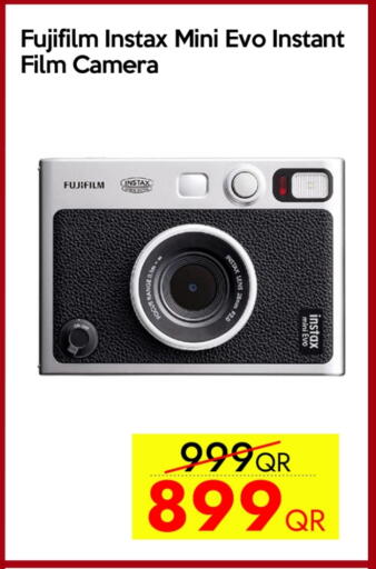 FUJIFILM available at iCONNECT  in Qatar - Al-Shahaniya
