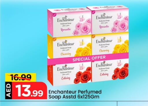 Enchanteur available at Mark & Save in UAE - Abu Dhabi