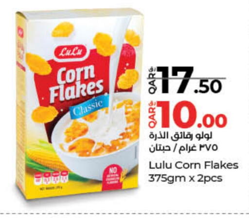Corn Flakes available at LuLu Hypermarket in Qatar - Al Khor