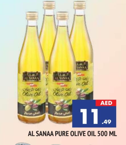 Olive Oil available at AL MADINA in UAE - Sharjah / Ajman