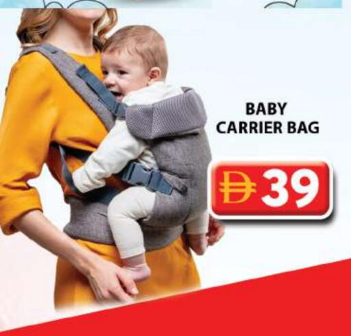 available at جراند هايبر ماركت in الإمارات العربية المتحدة , الامارات - دبي