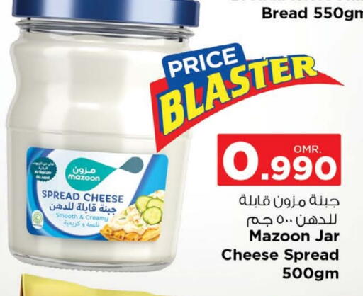 جبنة كريمية available at نستو هايبر ماركت in عُمان - مسقط‎