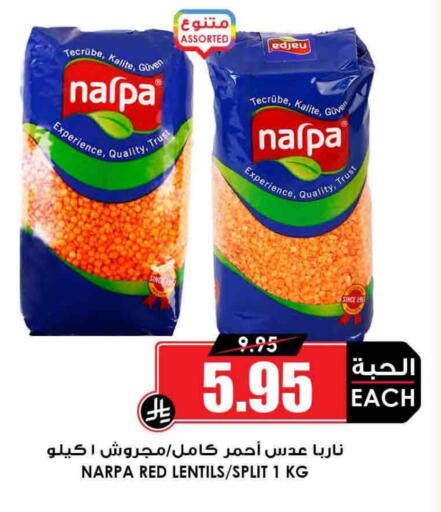 Pulses, Beans & Grains in Prime Supermarket, Saudi Arabia Offers - Saudi Arabia available at Prime Supermarket in KSA, Saudi Arabia, Saudi - Ar Rass
