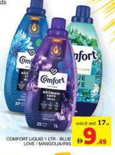 COMFORT Softener available at Seven Emirates Supermarket in UAE - Abu Dhabi