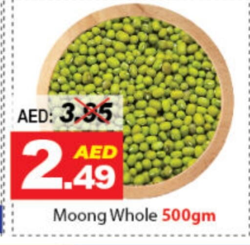 available at DESERT FRESH MARKET  in UAE - Abu Dhabi