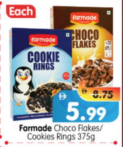 Cereals available at Al Madina Hypermarket in UAE - Abu Dhabi