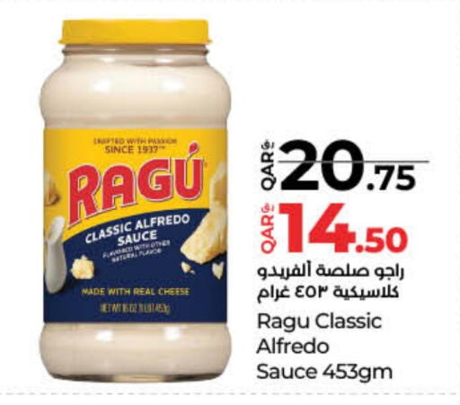 Other Sauce available at LuLu Hypermarket in Qatar - Umm Salal