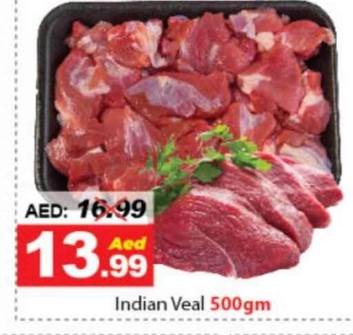 Veal available at DESERT FRESH MARKET  in UAE - Abu Dhabi