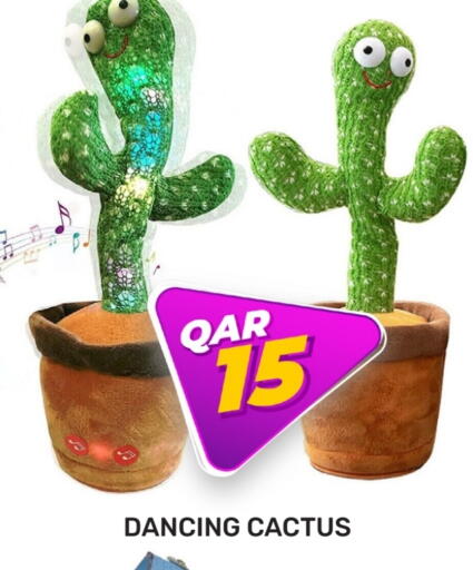 available at Kabayan Hypermarket in Qatar - Doha