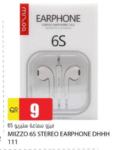 available at Grand Hypermarket in Qatar - Al Wakra