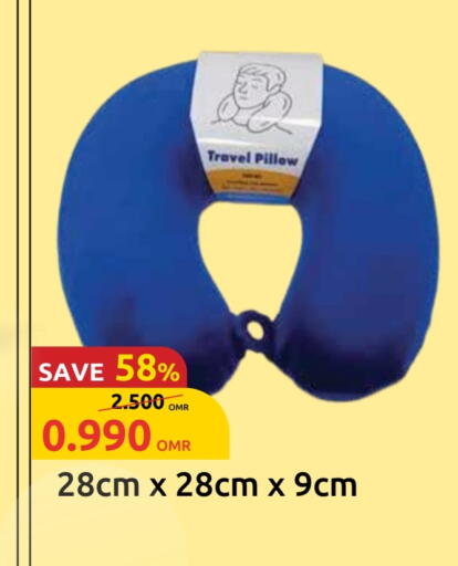 available at Sultan Center  in Oman - Muscat