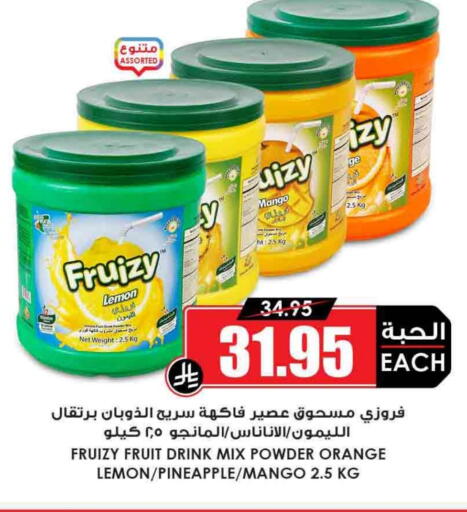 Mango Lemon Orange Pineapple available at Prime Supermarket in KSA, Saudi Arabia, Saudi - Al Bahah