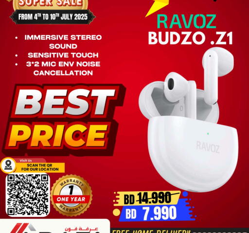 available at Arafa Phones in Bahrain