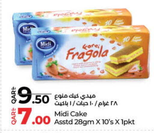 available at LuLu Hypermarket in Qatar - Doha