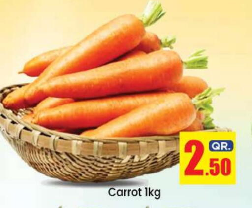 Carrot available at Doha Daymart in Qatar - Doha