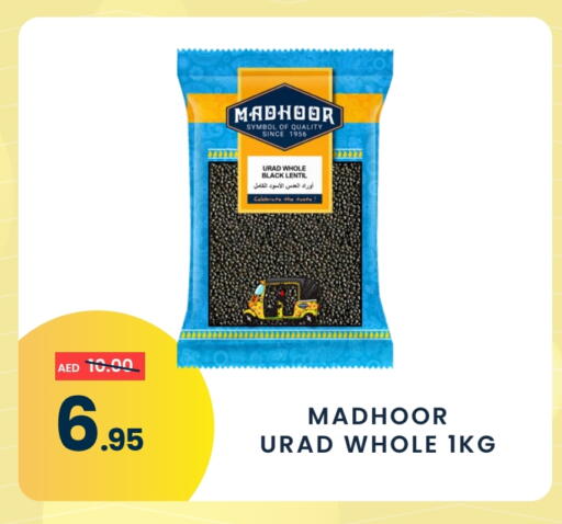 available at مدهور سوبرماركت in الإمارات العربية المتحدة , الامارات - دبي
