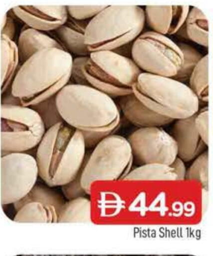 available at AL MADINA in UAE - Sharjah / Ajman