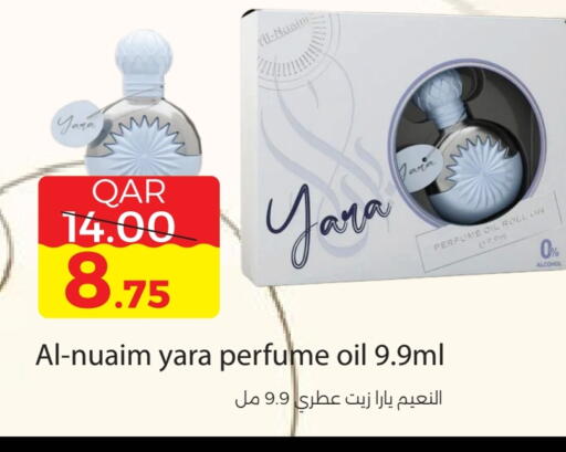 available at Regency Group in Qatar - Al Wakra