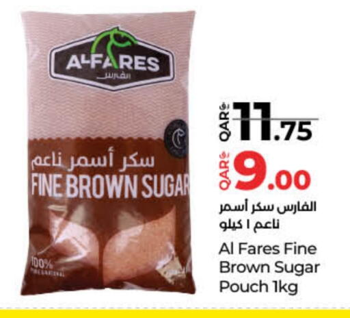 available at لولو هايبرماركت in قطر - أم صلال