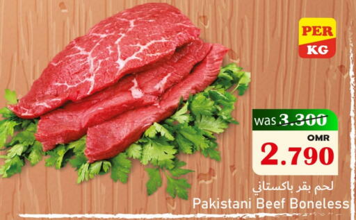 Beef available at Al Muzn Shopping Center in Oman - Muscat