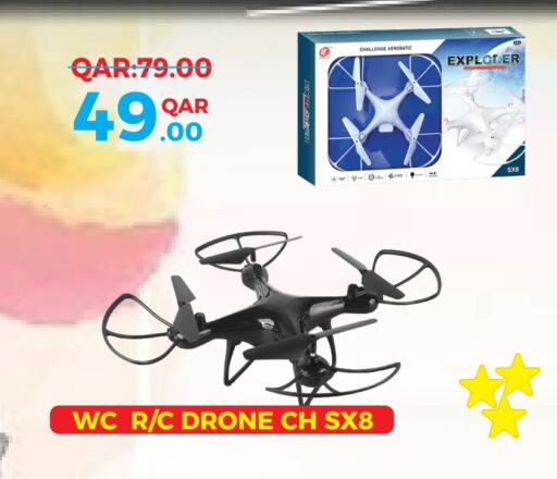 available at مجموعة ريجنسي in قطر - الدوحة
