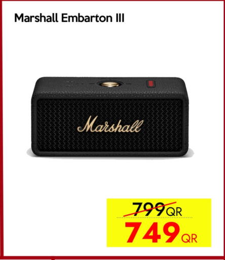 available at آي كونكت in قطر - الشمال