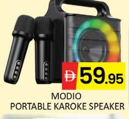 Speaker available at Al Madina  in UAE - Dubai