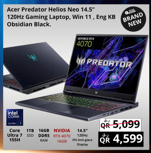 ACER Laptop available at Prestige Computers in Qatar - Umm Salal