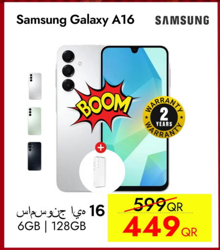SAMSUNG available at iCONNECT  in Qatar - Al Shamal