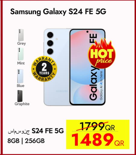 SAMSUNG S24 available at iCONNECT  in Qatar - Al Shamal
