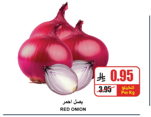 Onion available at A Market in KSA, Saudi Arabia, Saudi - Riyadh