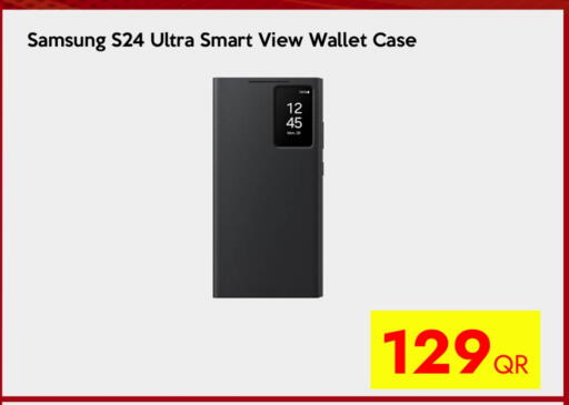 Case available at iCONNECT  in Qatar - Al Rayyan