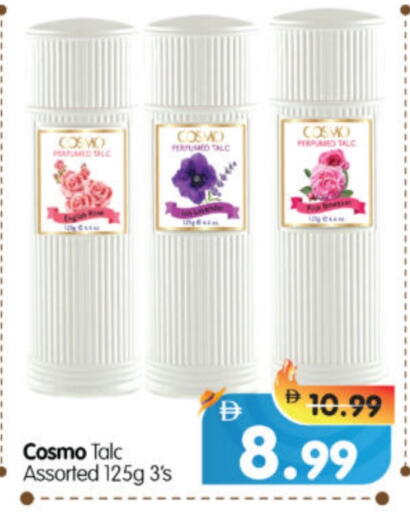 Talcum Powder available at Al Madina Hypermarket in UAE - Abu Dhabi