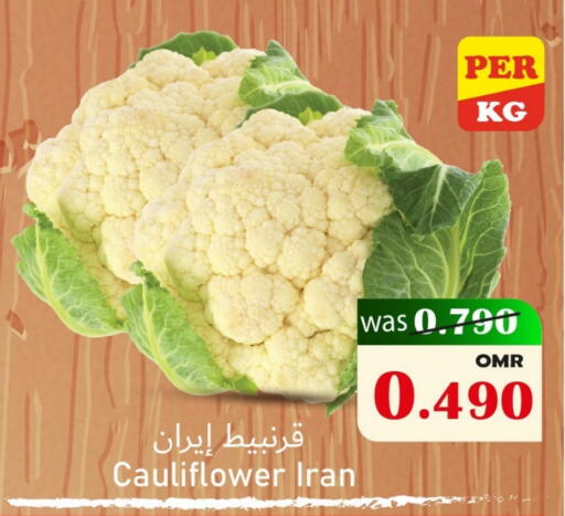 Cauliflower from Iran available at Al Muzn Shopping Center in Oman - Muscat