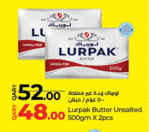 لورباك available at لولو هايبرماركت in قطر - أم صلال