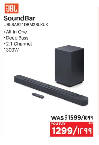 JBL Speaker available at Emax  in Qatar - Al Khor