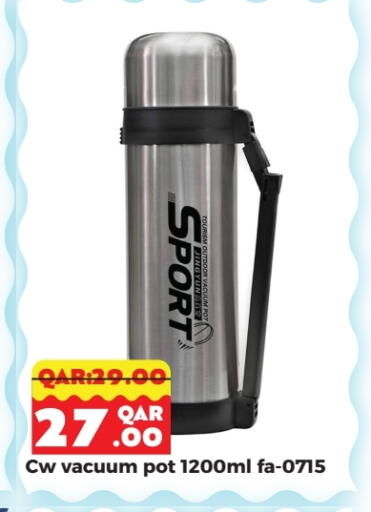 available at Rambo Mart in Qatar - Al Shamal